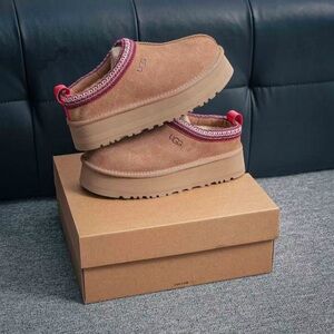 UGG Tan Moccasins with Red Trim🎃🎃